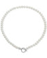 Cultured Freshwater Pearl (7-8mm) 18" Collar Necklace