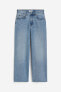 Фото #5 товара Wide High Ankle Jeans