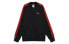 Фото #1 товара Куртка спортивная мужская Adidas Originals Retro Stripe GK0657 черная