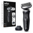 BRAUN 71-N1200S shaver