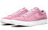 Фото #4 товара Кроссовки Nike Blazer Low Vapor 878365-600