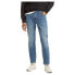 Фото #1 товара Levi´s ® 511 Slim Jeans