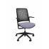 Фото #1 товара Офисный стул WithMe Nowy Styl SNCSE11 Чёрный Светло-серый