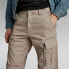 G-STAR P-3 Trainer cargo pants