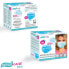 Фото #2 товара BODYKARE Hygienic Masks Individual Packaging Box 50 Units