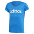 Фото #1 товара Adidas Youth Cardio