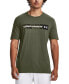 Фото #1 товара Men's Camo Panel Logo Graphic T-Shirt