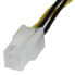 Фото #3 товара StarTech.com 8in ATX12V 4 Pin P4 CPU Power Extension Cable - M/F - 0.204 m - ATX (4-pin) - ATX (4-pin) - Male - Female - Black - White - Yellow
