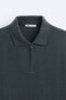 Textured weave quarter-zip polo shirt