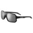 Фото #1 товара Очки Cebe Outspeed Polarized