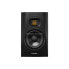 Фото #1 товара Adam Audio T5V