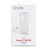 Фото #5 товара CELLY Huawei Y7 Silicone Cover