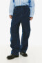 Фото #3 товара Брюки джинсовые H&M парашютного кроя