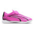 Фото #3 товара PUMA Ultra Play IT V Junior Shoes