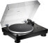 Фото #1 товара Audio Technica AT-LP5X