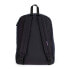 Фото #2 товара JanSport Superbreak One Navy