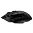 Фото #5 товара Logitech G502 X Lightspeed Wireless Gaming Maus - schwarz