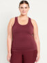 Fitted Seamless Tank Top