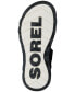 Фото #5 товара Women's Viibe Ankle-Strap Slingback Sport Sandals