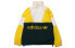 Фото #2 товара Верхняя одежда Adidas Originals Куртка Track Top Super в желтом цвете для мужчин