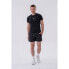 Фото #2 товара NEBBIA Functional Slim-Fit 324 short sleeve T-shirt