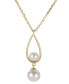 Фото #1 товара Macy's cultured Freshwater Pearl (4 & 6-1/2mm) Teardrop 18" Pendant Necklace in 14k Gold-Plated Sterling Silver