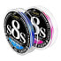 Фото #1 товара SEASPIN S8S X8 Braided Line 150 m