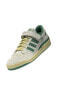 Фото #7 товара Кроссовки Adidas Forum 84 Low Unisex Bej