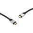 Фото #3 товара OEHLBACH D1C92457 7.5 m HDMI Cable