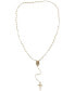 ფოტო #3 პროდუქტის Cross Rosary 21-1/4" Lariat Necklace in 18k Gold-Plated Sterling Silver, Created for Macy's