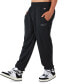 Men's Breeze Pants