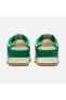 Dunk Low ''Malachite Metallic Gold'' Kadın Spor Sneaker Ayakkabı FB7173-131