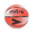 Фото #2 товара MITRE Arena Basketball Ball