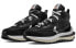 Sacai x Jean Paul Gaultier x Nike VaporWaffle Mix DH9186-001 Sneakers