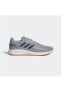 Фото #1 товара Обувь для бега Adidas RUNFALCON 2.0 HALSIL/LEGINK/SEIMOR GV9558