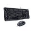 Фото #1 товара Оптические клавиатура и мышь Logitech Desktop MK120 1000 dpi USB