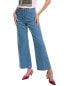 Фото #1 товара Frame Denim Le Pixie High 'N' Tight Meadow Wide Leg Jean Women's