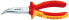 Фото #1 товара Бокорезы Knipex из хром-ванадиевой стали с пластиковыми рукоятками, красно-оранжевые, 16 см, 144 г.