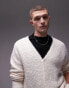 Topman – Locker geschnittene Strickjacke aus Bouclé in Hellbeige