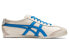Onitsuka Tiger MEXICO 66 1183A201-105 Classic Sneakers