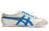 Фото #3 товара Кроссовки Onitsuka Tiger MEXICO 66 1183A201-105