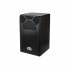 Фото #1 товара Meinl MPDC1 Digital Cajon B-Stock