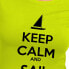 Фото #2 товара Футболка мужская KRUSKIS Keep Calm And Sail с коротким рукавом