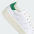 adidas originals AdiFOM Stan Smith Mule 防滑耐磨 低帮 板鞋 男女同款 白绿