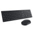 Фото #9 товара Клавиатура и мышь Dell KM5221WBKB-SPN Чёрный Испанская Qwerty