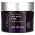 Фото #1 товара Skin Food Beauty Mask, Avo Cocoa, 1.7 oz (50 g)