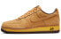 Nike Air Force 1 Low Retro SP "Wheat Mocha" 轻便 低帮 板鞋 男女同款 摩卡麦 / Кроссовки Nike Air Force DC7504-700