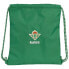 Фото #2 товара SAFTA Real Betis Balompie 40 cm gymsack