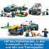 Фото #3 товара LEGO City Mobiles Police Dog Training, Police Car Toy with Pendant, Dog and Puppy Figures, Animal Set for Children from 5 Years 60369