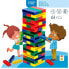 Фото #6 товара Конструктор Colorbaby Building Blocks 61 Pieces.